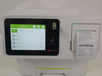 Преносима лаборатория за анализ на качеството на зърното марка Infracont модел SGrain