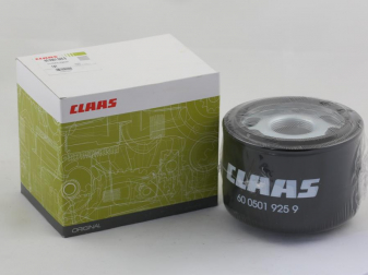 Смукателен хидравличен филтър CLAAS - 6005019259